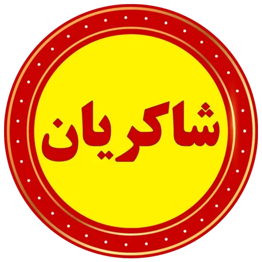 default-logo