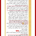 مهدی شاکریان-دبیر ریاضی کنکور تجربی