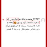 مهدی شاکریان-دبیر ریاضی کنکور تجربی