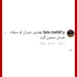 مهدی شاکریان-دبیر ریاضی کنکور تجربی