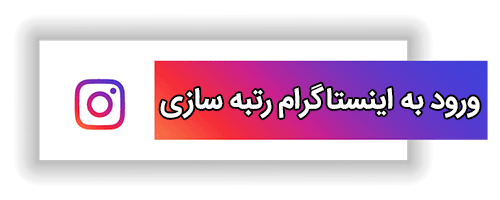 مهدی شاکریان-دبیر ریاضی کنکور تجربی