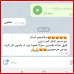 مهدی شاکریان-دبیر ریاضی کنکور تجربی