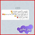 مهدی شاکریان-دبیر ریاضی کنکور تجربی