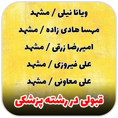 -7.webp