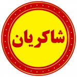 shakeryan-Logo